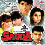 Sauda (1995) Mp3 Songs